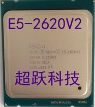  Xeon Xeon E5-2620 v2 cpu i7 - 5960x genuine scattered cpu