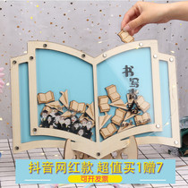 Net red trembles with the same creative school reading club graduation party creative sign-in board custom wooden frame wood writing