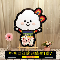 Rainbow sister cute cartoon Kawaii Creative sign-in board knot wedding wedding wedding welcome signature card blessing personality