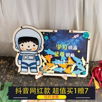 Spacey Dream Creative Starry Sky Romantic Birthday Gift Students learn Xu May Box School Graduation Sign to Board Custom