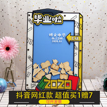 C debut creative ins wind shaking sound with net Red personality graduation commemorative classmates teacher gift sign-in board