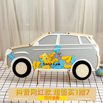 Car car suv exhibition event new product release business Annual Meeting sign-in board signature signature custom blessing wall