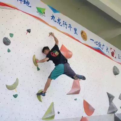 Dragon Climber (Dragon Climbing) Rock Climbing Shorts Five-Ports Comfortable Three-dimensional Cut