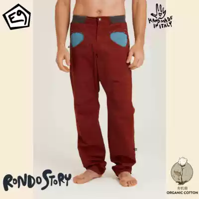 E9 rock climbing Rondo Story Men's sports trousers classic round pocket comfortable stretch organic cotton