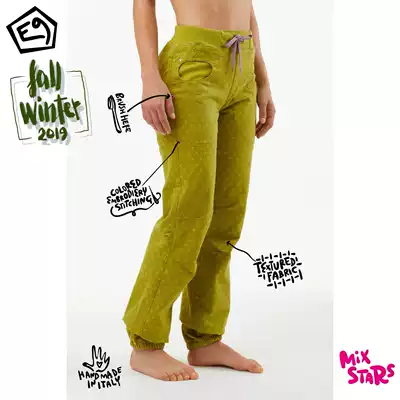 E9 climbing Mix Stars women's sweatpants fashion pattern urban style 2019 models