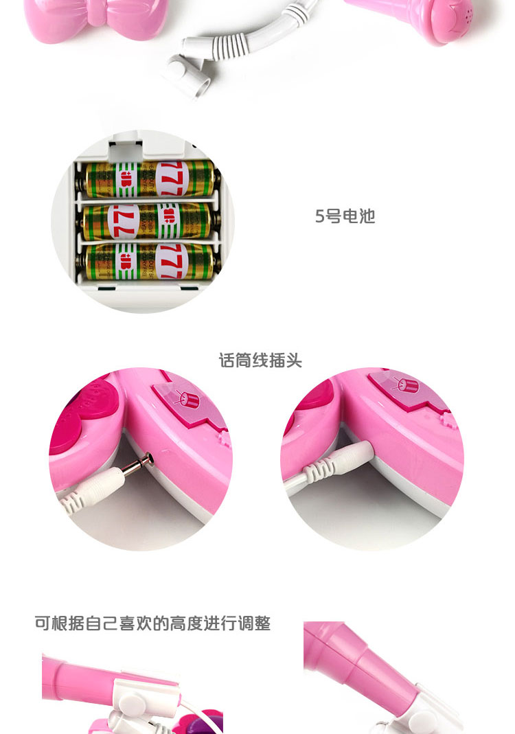 Trẻ em piano mic cụ bàn phím bé gái 3-6 tuổi giáo dục sớm giác ngộ đa chức năng đồ chơi âm nhạc đàn đồ chơi cho bé