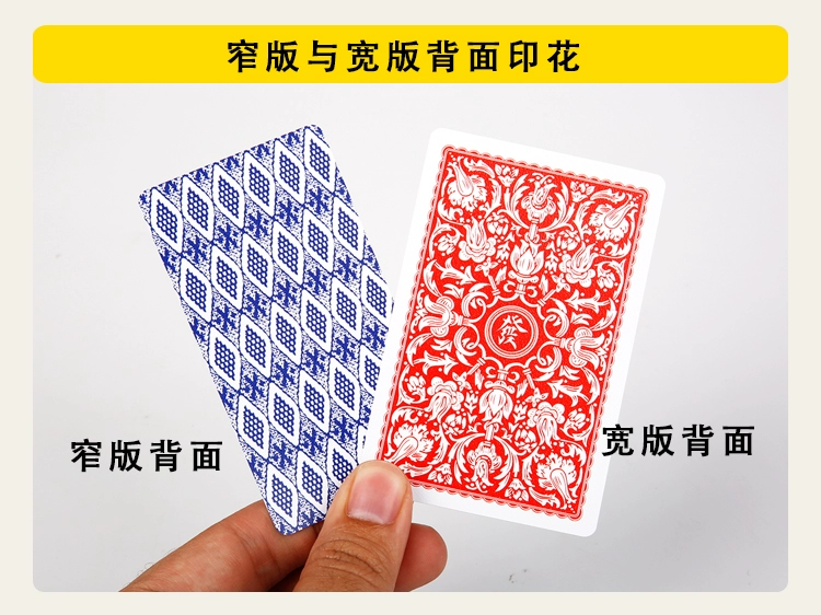 Mahjong solitaire nhựa cầm tay mini mạt chược nhỏ chơi bài về nhà du lịch giấy mạt chược chim sẻ chơi bài - Các lớp học Mạt chược / Cờ vua / giáo dục bộ cờ vua thủy tinh