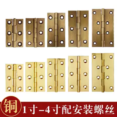 Cabinet door pure copper hinge hinge hardware folding hinge encyclopedia invisible integral cabinet wooden door small cabinet flat opening hinge
