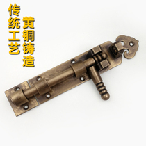 Copper Bolt door lock bolt type door latch door bolt Holder Holder anti-theft door pin lock lengthened