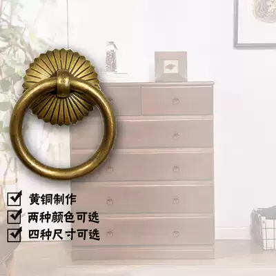 Small handle buckle drawer overall cabinet door pure copper cabinet brass drawer new Chinese wooden door single hole full copper antique