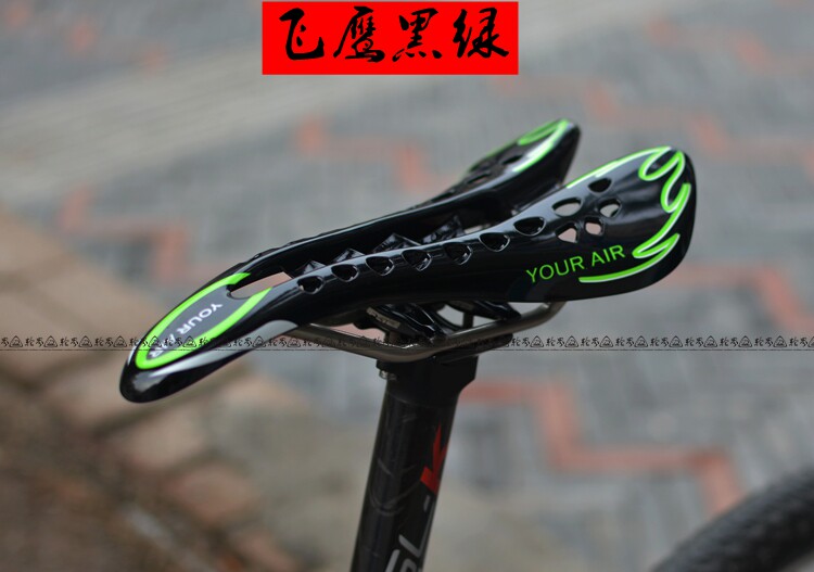 Selle de vélo Mountain Bike - Ref 2345503 Image 8