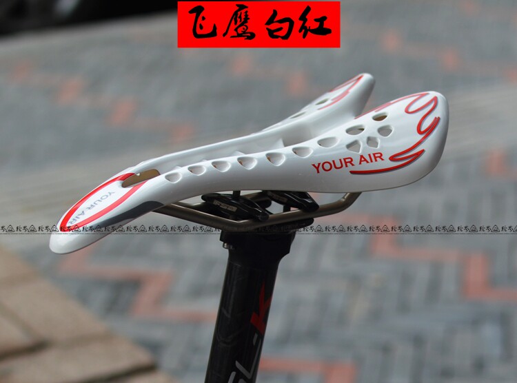 Selle de vélo Mountain Bike - Ref 2345503 Image 15