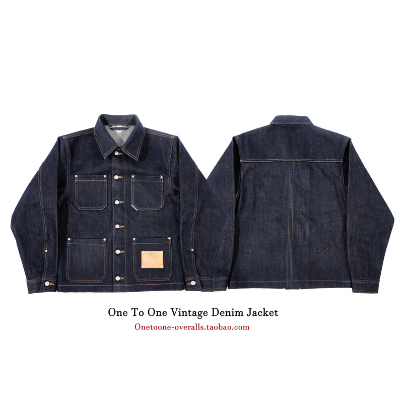 Super Heavy! 33oz Denim Jacket, Denim Workwear, Onetoone Oto X Snake Mongoose Collaboration