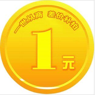 Yau Jia Knife Store Zhuzhou Welding Truck Knife Pulpcar Knife Center Drill and so on and so on and so on