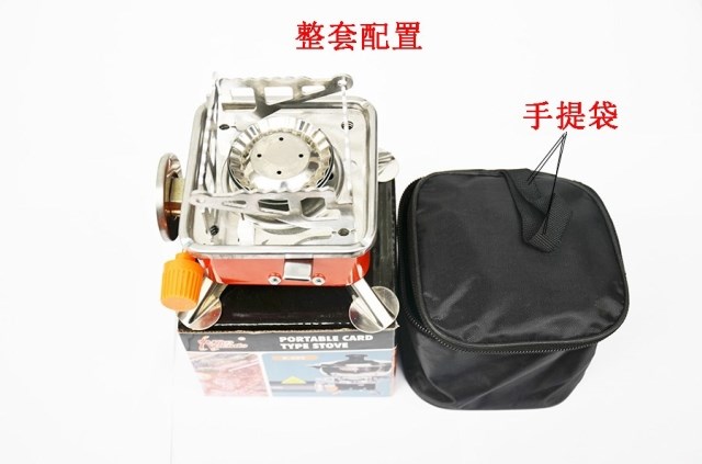 Cắm trại ngoài trời, nước sôi, bếp trà, bếp ga, khách sạn xách tay, bếp, bếp, ưu đãi đặc biệt - Bếp lò / bộ đồ ăn / đồ nướng dã ngoại bếp cồn