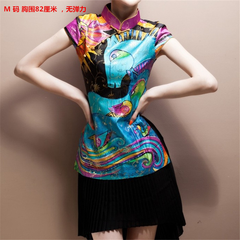  M+Blue horse jacket   + $4.71 