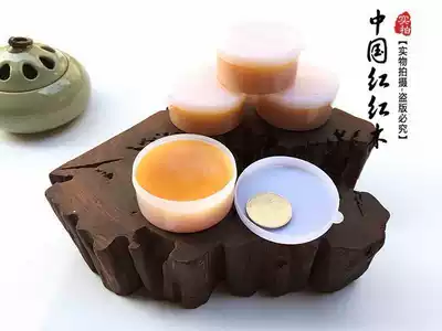 Pure natural beeswax wood maintenance wax DIY essential 30 grams a box of small pieces of wax