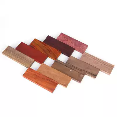 Wood shank Mahogany small material engraving material shank Patch material shank material Bow shank Patch material 12x4x1 cm