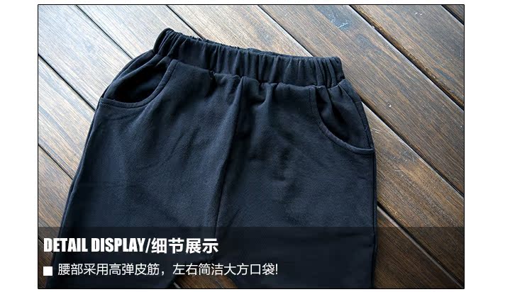 Pantalon pour garcons et filles K216 - Ref 2058120 Image 18