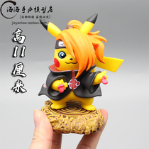 Naruto GK Pikachu COS Deidara Immortal Naruto hand with Tosasuke Pillar Hand Model
