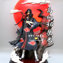 Naruto Shippuden GK Shenwu Weasel Yu Zhiha Xiaoxiao organization moon reading can be luminous hand-made statue model