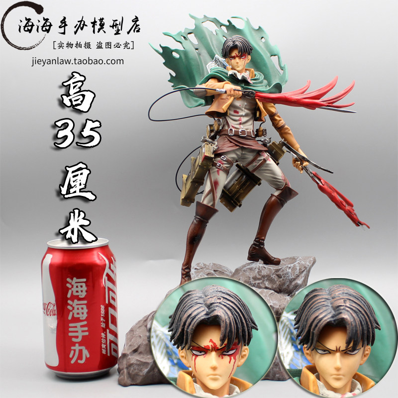 The Incoming Giant Liangchen Lwei's Strongest Bing Long 2 0 LiC Will Three Ogasawara Handmade Model Warm Fatherland Edition-Taobao
