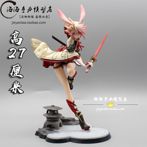 Crash Academy 3 Reverse God Witch Pure Eternity Yae Sakura Masayoshi Soul Doll Handmade Model Ornament