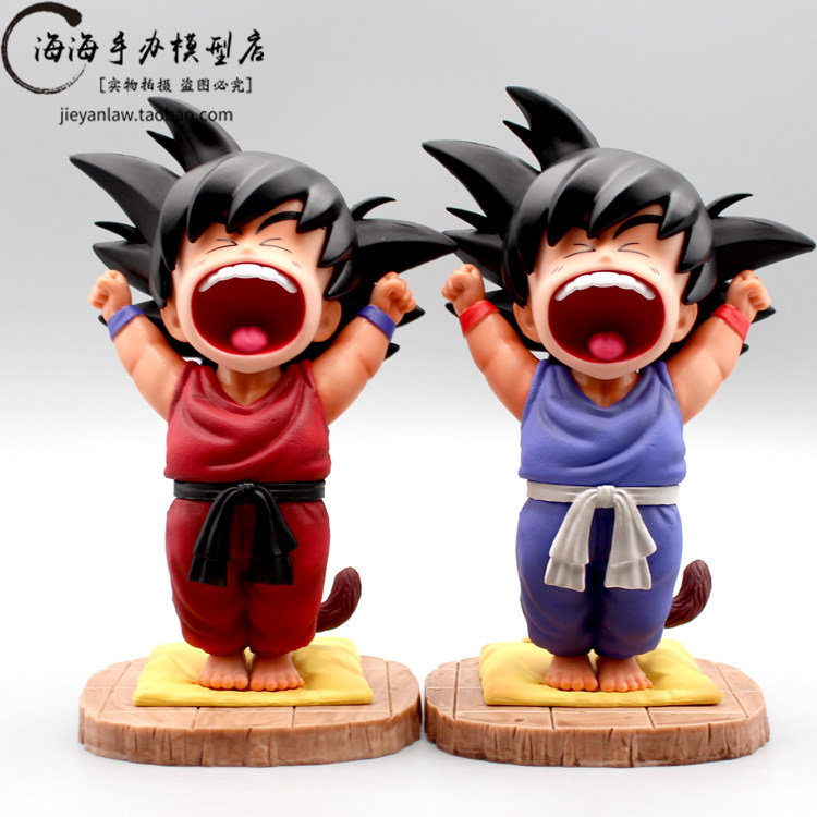 Seven Dragon Ball GK Good Morning Epiphany Model Childhood Little Sun Epiphany Beats Harowe Doll Machine Cute Model Swing Figurines