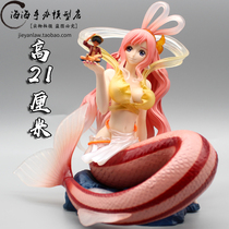 One Piece POP white star princess Mermaid Mermaid Island New world large domestic hand-made model ornaments