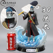 Firework ninja FOC dry persimmon ghost shark GK Xiaotissue Handheld statue Water Escape Scene Model Pendulum