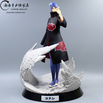 Naruto Shippuden GK Xiao organization series FOC Xiaonan Xiaonan Angel White tiger paper crane hand-made model ornaments