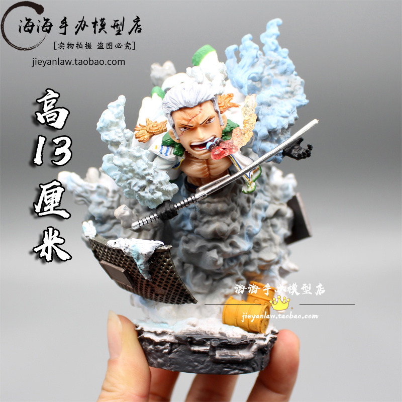 G5 Vice Admiral Smogg Navy Smokeman One Piece GK Statue Figure Model Battle Form Perimeter