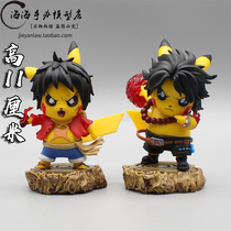 Pokemon Pikachu COS One Piece Luffy Ace DIY Handmade Model Ornament Doll
