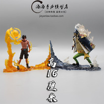 One Piece Set The RIVAL vs 1 Ace vs Blackbeard Scene Handmade Model Ornaments