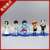 One piece wcf treasure The third bullet Luffy Emperor married Panda man nightmare Luffy Ace hand-made