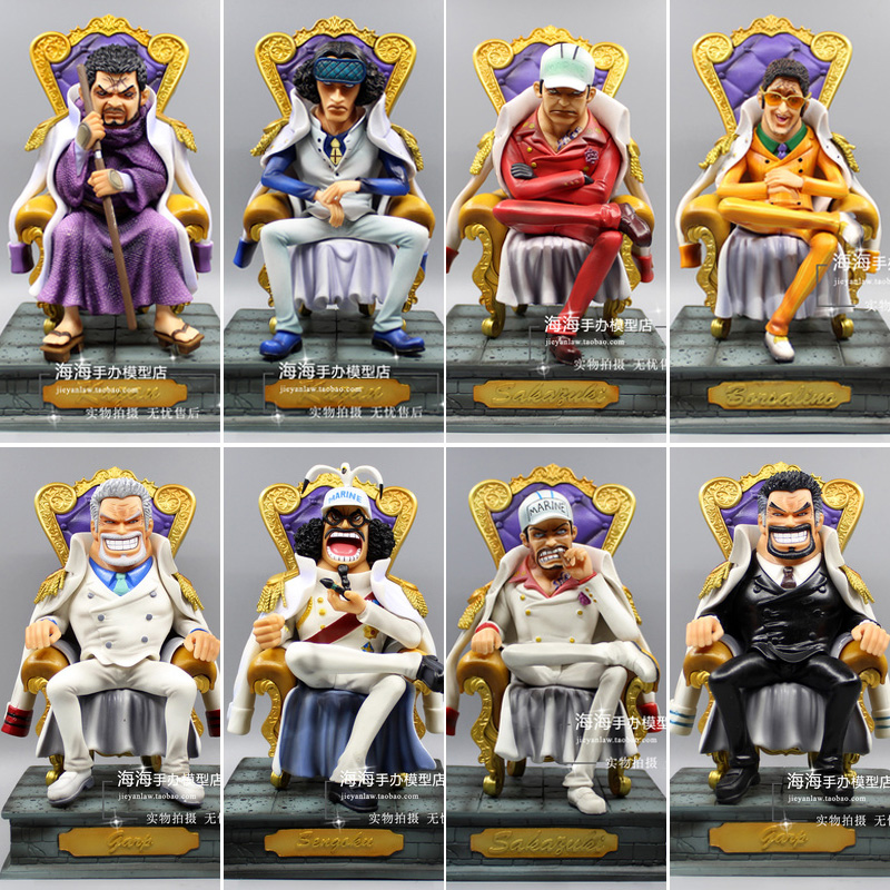 One Piece LK Three Admirals Fujitora Akainu Kiabou Aokiji Warring States Karp Sitting Model