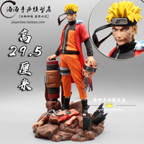 Naruto GK Naruto Vortex Power Immortal Naruto Scene Statue Model Boxed Handmade