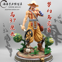 One piece GK dream Usop God deceit cloth luminous super huge hand-made resonance statue model ornaments