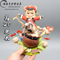 Original god peripheral handmade Cherry Spark Knight Mongpai cute anime two-dimensional model Christmas gift ornaments