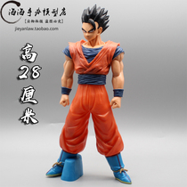 Dragon Ball Z large group Sun Wu Rice ver.2.0 Grandista motherland edition handmade model doll ornaments