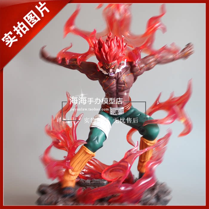 Fire Ninja gk Matkay Eight Metkai - Sky Blue Beast Handle Model Statue Accessories