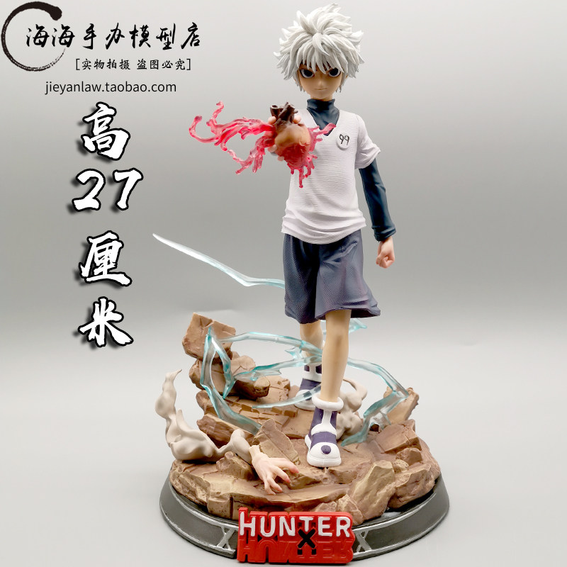 Full-time Hunter GK BM HUNTER Qiqi Punched Enemy Guest Statue Model Boxed Big Hand Office Homegrown 