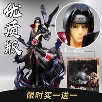Naruto model play hall GK Uchiha hall Weasel Xiaoxiao organization Crow Weasel hand-made model statue