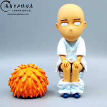 One punch superman GK bald teacher Saitama toilet sitting creative cute hand-made model ornaments boxed