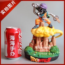 Seven Dragon Pearl Everest Supergk Bird Mountain Ming Xiaolong Gluten Bucket Cloud Hand Office Model Pendulum statue Gong Zai