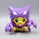 Pokemon Pikachu COS Spitfire Dragon Gaigar Gastey Litwick Trang trí thủ công - Capsule Đồ chơi / Búp bê / BJD / Đồ chơi binh sĩ