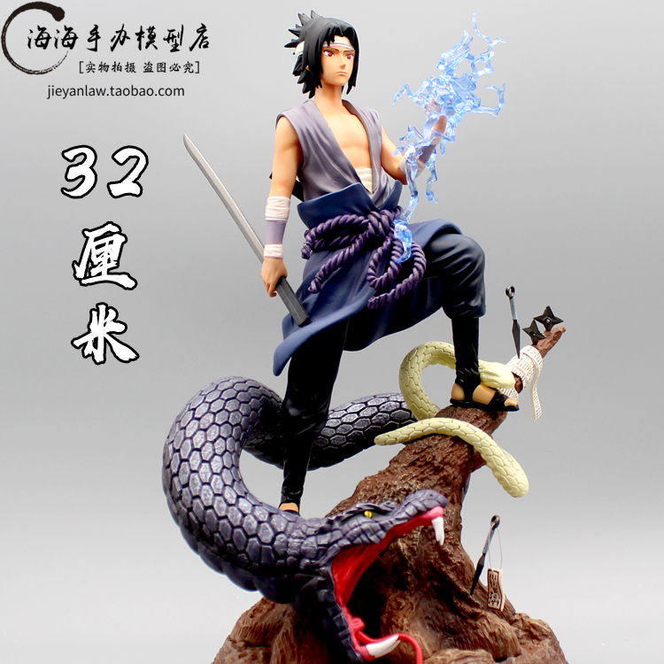 Fire Movie Ninja GK Burnout Woo Wise Pozzo Boozman Toning ten thousand Snake Model Model Pendulum Mass Statue