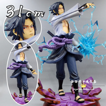 Naruto Sasuke hand-held GK blood Chidori Uchiha Sasuke statue model ornaments surrounding