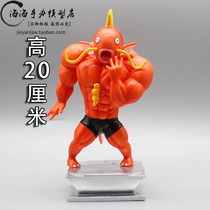 Muscular macho male carp king little fire dragon Jenny tortoise Pikachu handmade Pokemon ornament model