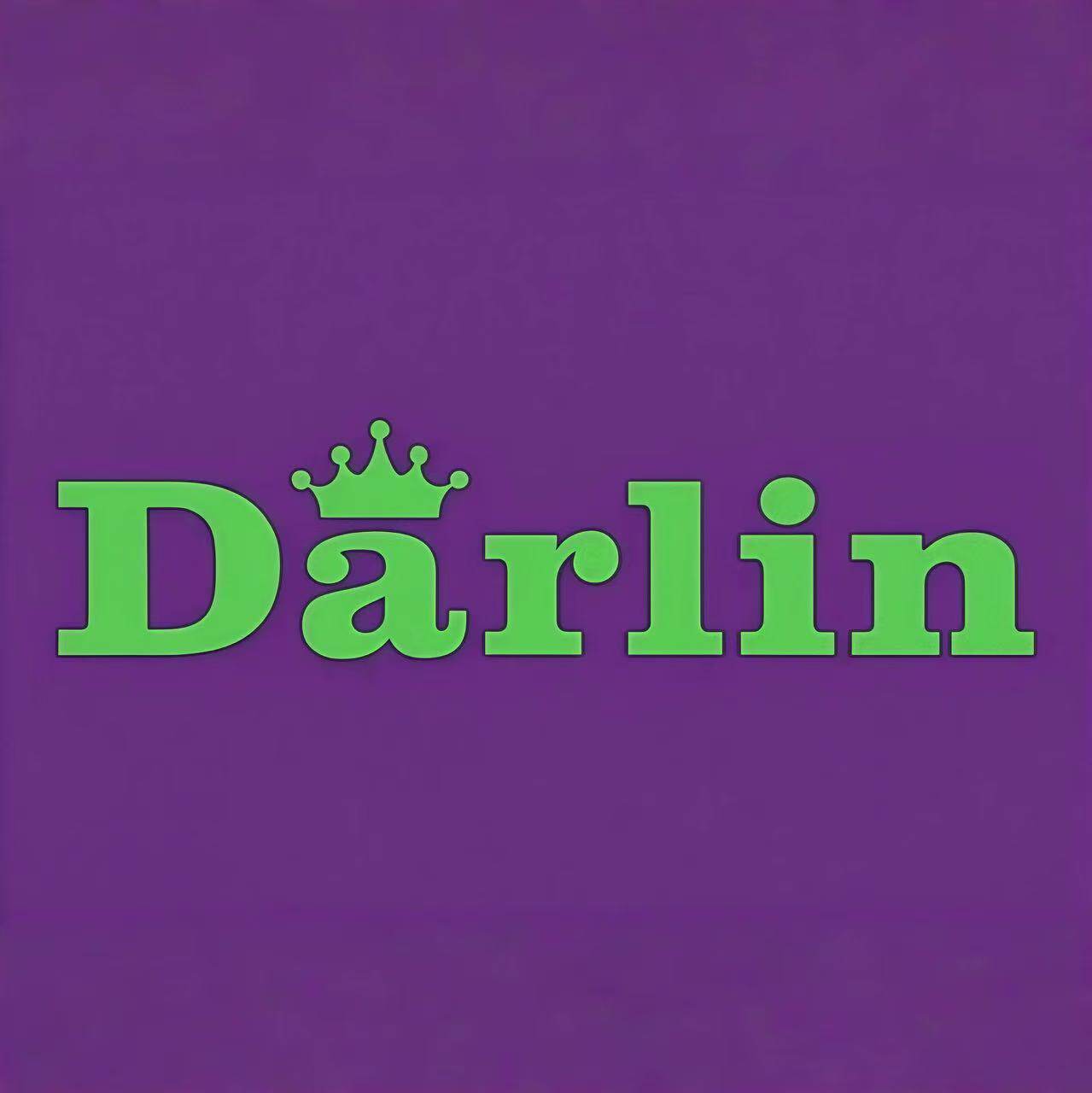 Darlin達琳